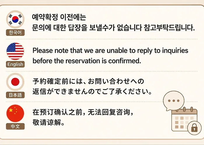 Appartement 린 Stay, 광안비치, 감성숙소, 광안대교뷰, Tving